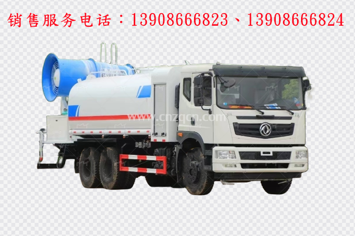 東風華神T5后雙橋多功能抑塵車