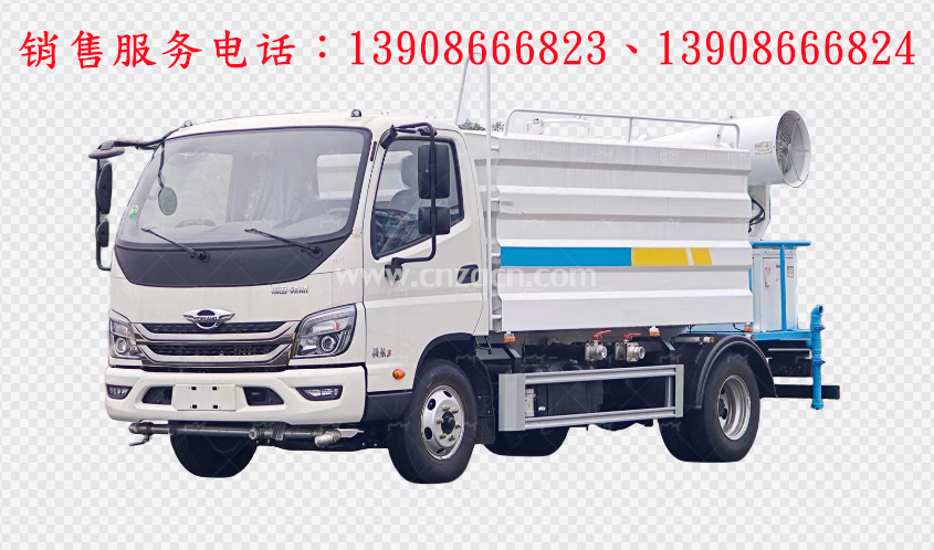 福田領航單橋抑塵車