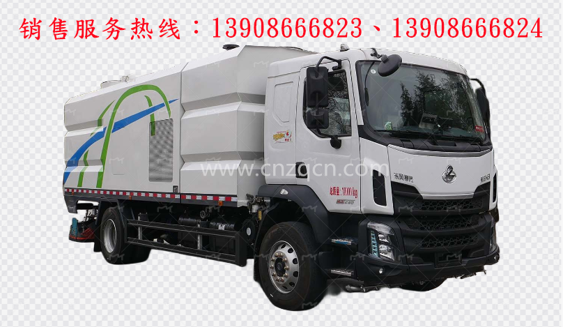 東風(fēng)柳汽單橋吸塵車