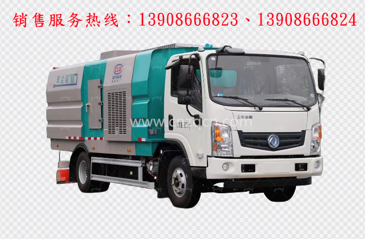 東風(fēng)華神純電動(dòng)吸塵車