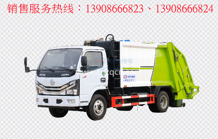 東風小多利卡壓縮式垃圾車