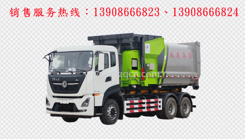 東風天龍后雙橋勾臂式垃圾車