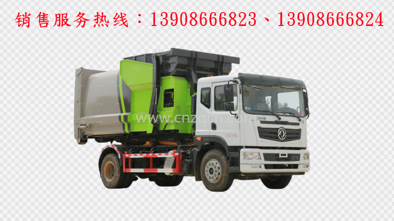 東風華神T5單橋勾臂式垃圾車