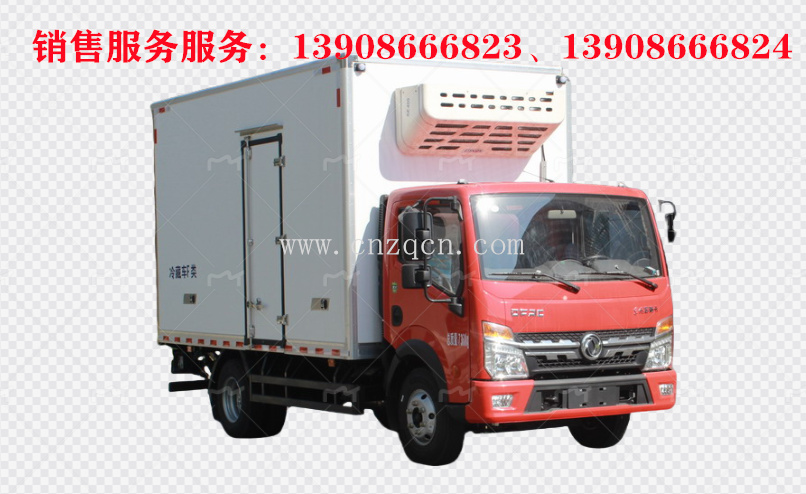 東風(fēng)小多利卡冷藏車