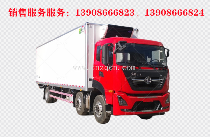 東風(fēng)天龍小三軸冷藏車