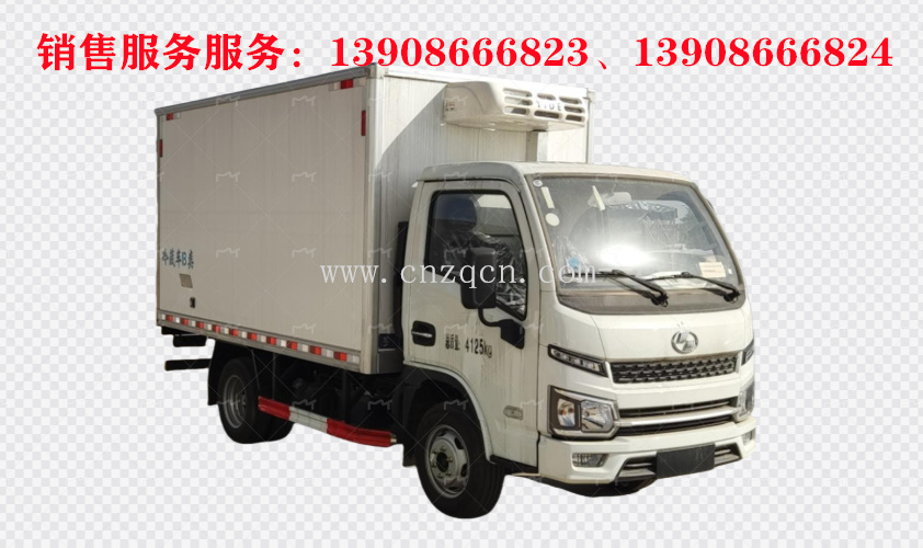 上汽躍進(jìn)福星S80輕卡藍(lán)牌冷藏車