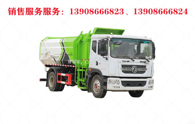 東風多利卡D9側(cè)裝掛桶垃圾車