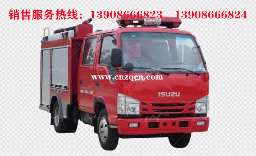 慶鈴五十鈴100P藍(lán)牌水罐消防車