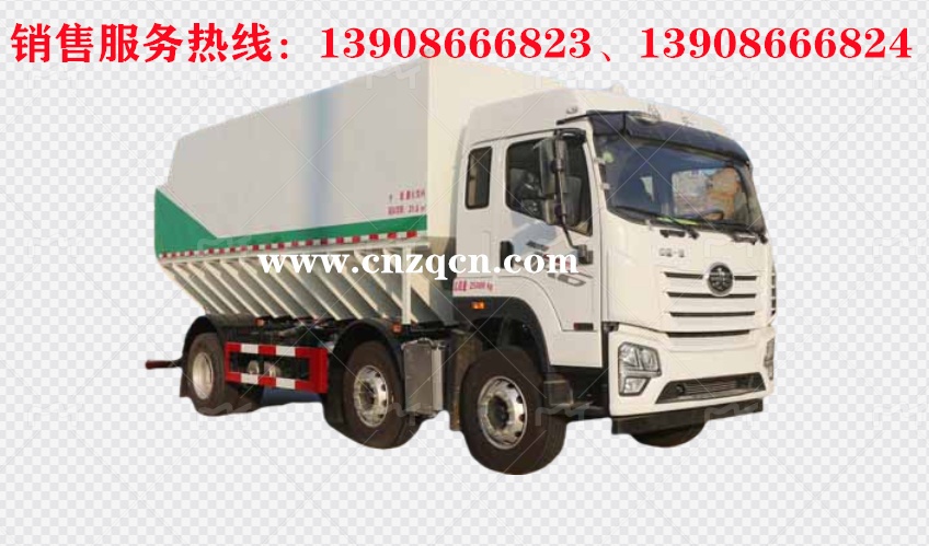 解放JR6小三軸散裝飼料運輸車