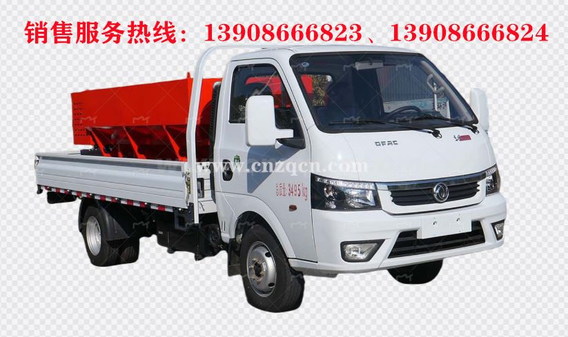 東風途逸小型除雪車