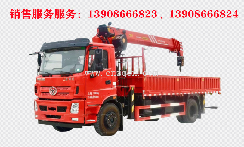 三環單橋隨車吊