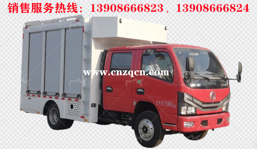東風小多利卡雙排座應急裝備車