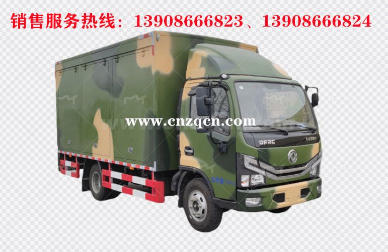 東風小多利卡凈水車